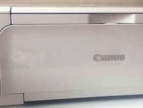 Freecycle Canon Pixma MG3600 Series Printer