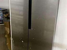 Freecycle Fridge