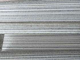 Freecycle Light grey roller blind