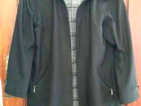 Freecycle Dash Ladies Raincoat Size 12