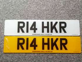 Freecycle HKR number plate