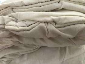 Freecycle Double Duvet