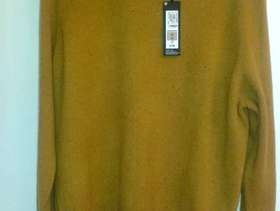 Freecycle Ladies chenille jumper