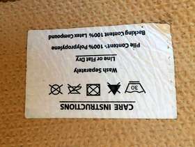 Freecycle Beige Coloured Runner Rug