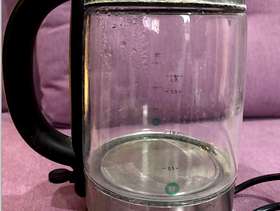 Freecycle Russel Hobbs Kettle