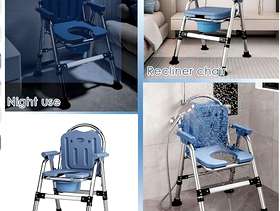 Freecycle Portable toilet chair