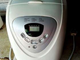 Freecycle Bread Maker
