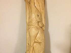 Freecycle Howling wolf wood carving