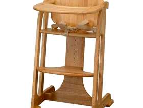 Freecycle Eastcoast Multiway Highchair