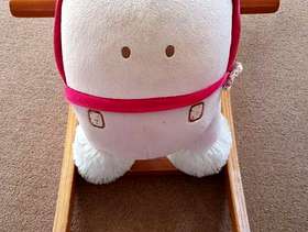 Freecycle Girls Rocking Horse