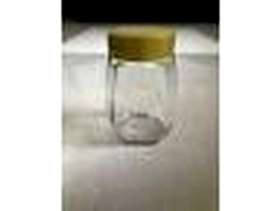 Freecycle Glass preserve/storage jars - only 25p each!