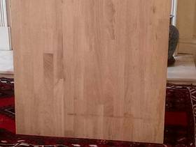 Freecycle Kitchen Worktop Offcut