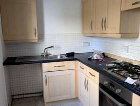Freecycle Kitchen units and worktop