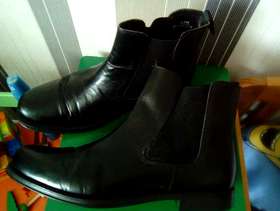 Freecycle Boots