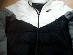 Freecycle Nike jacket
