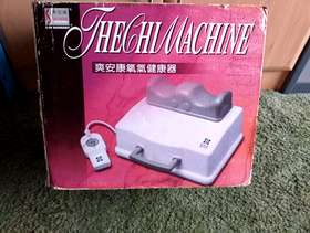 Freecycle Chi machine