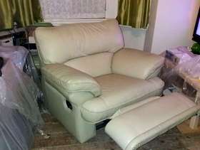 Freecycle Leather recliner chair.