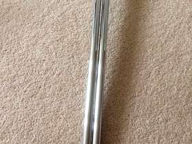 Freecycle Towel Holder