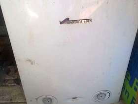 Freecycle Boiler for hot water and central heating
