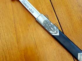 Freecycle Sword
