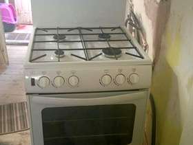 Freecycle New World gas cooker