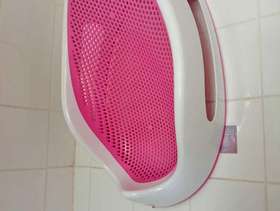 Freecycle Pink Baby Bath