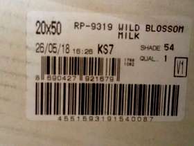 Freecycle Box of tiles