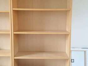 Freecycle Ikea Billy book cases
