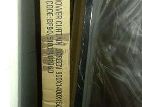 Freecycle Shower screen
