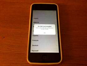 Freecycle Apple IPhone 5