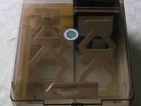 Freecycle 3.5 Inch Floppy Disk Box Vintage. Retro Storage Box With ...