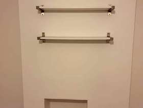 Freecycle White shelves