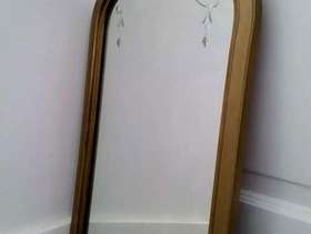 Freecycle Mirror
