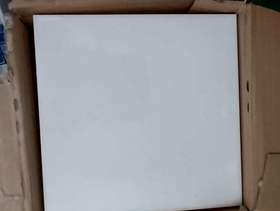 Freecycle White tiles