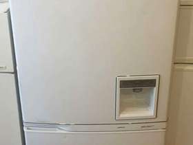 Freecycle Huge Fridge Freezer - very reliable. Samsung Fridge Freezer SR-l628ev ...