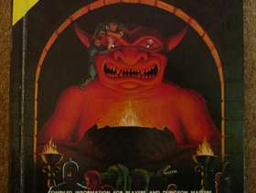 Freecycle SOLD - AD&D Player's Handbook