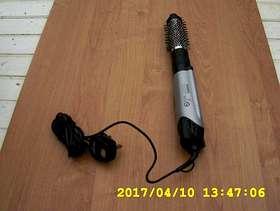 Freecycle Babyliss
