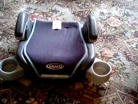 Freecycle 2 Craco car booster seats.