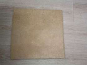 Freecycle Floor tiles