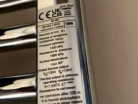 Freecycle Small Heated Towel Rail