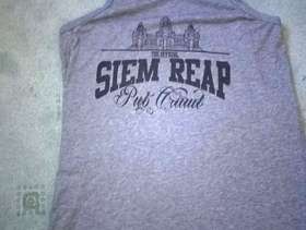 Freecycle Sport top