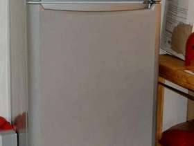 Freecycle Indesit Fridge Freezer