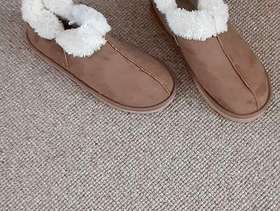 Freecycle New Slipper Boots Size 10