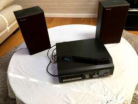 Freecycle Vintage record player/cassette player