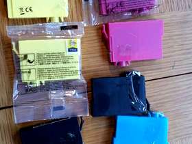 Freecycle Epson printer cartridges