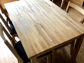 Freecycle Table and four chairs with cushions