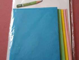 Freecycle Adrian Mole Stationery