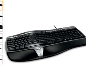 Freecycle Microsoft ergonomic USB keyboard