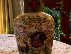 Freecycle Arabic vase