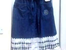Freecycle Denim tye-dye skirt size 20